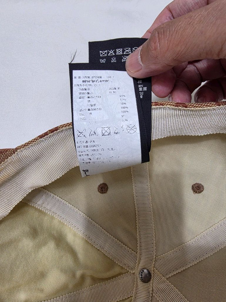 구찌 뉴욕 양키스 볼캡 모자 국내매장판 이미지