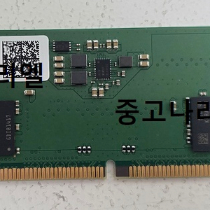 삼성 DDR5 데스크탑용 16GB 4800 팝니다