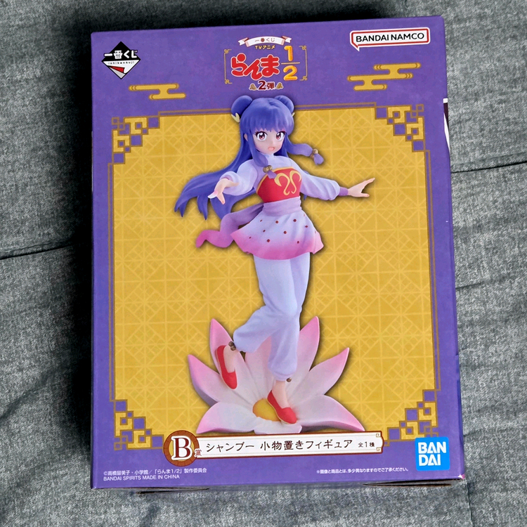 란마 2/1 샴푸 피규어 B상--0