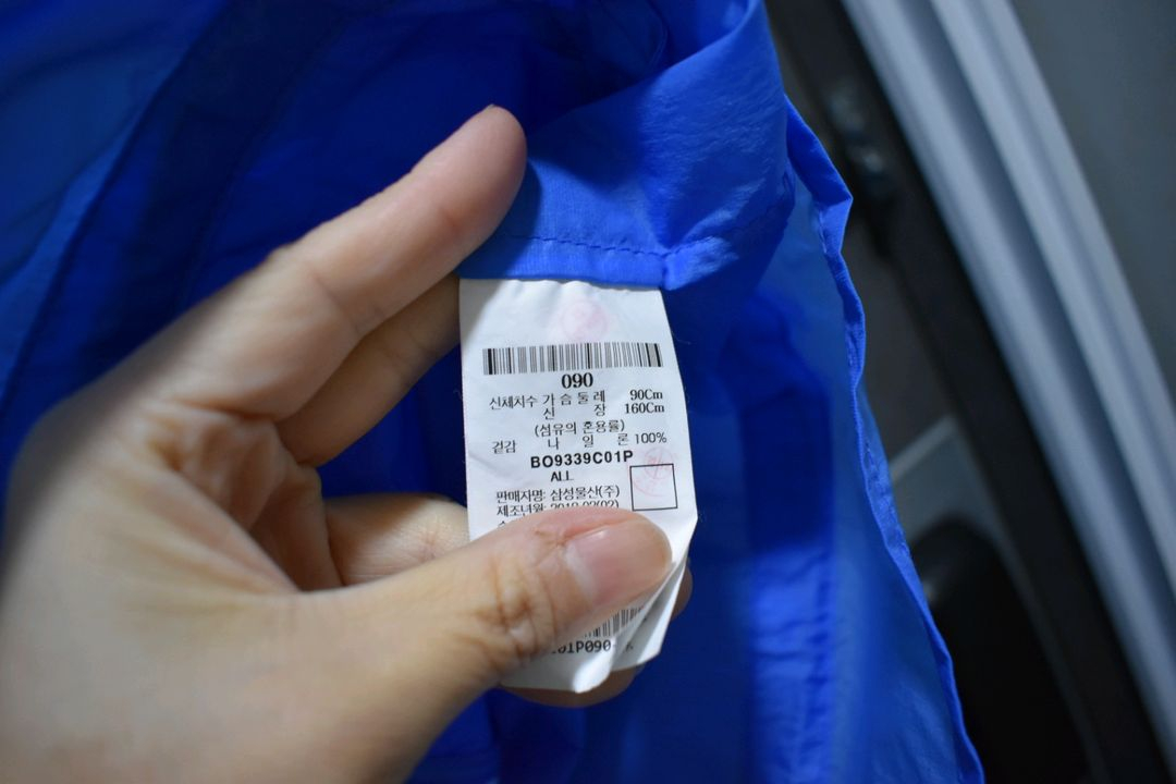 빈폴 여성 바람막이 90 이미지