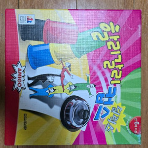 [보드게임] 할리갈리 컵스