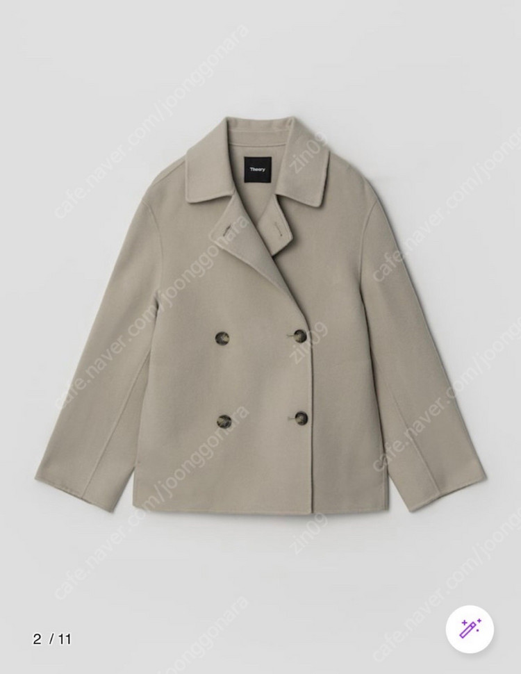 띠어리(Theory) 여성 코트--1