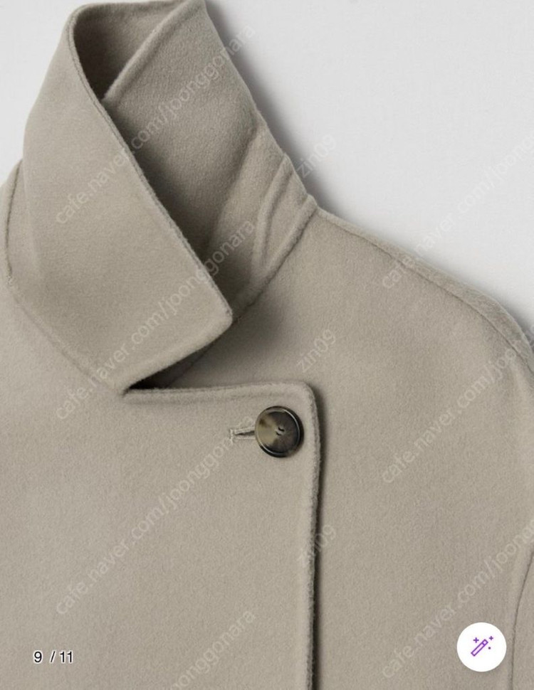 띠어리(Theory) 여성 코트--4