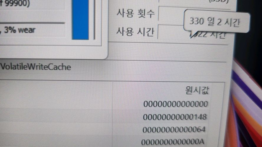 레노버 하이엔드 리전7i 프로 게이밍/램32G,RTX4080 이미지