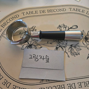 페사도 바텀리스 포타필터(브레블 58mm)