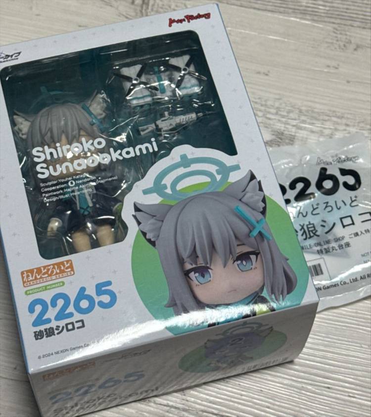 블루아카이브 시로코 넨도로이드 특전 이미지