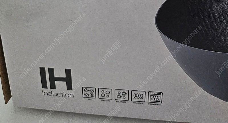 궁중팬 노르디쿡 IH 무쇠 볶음팬 궁중팬 28CM #새상품# 이미지