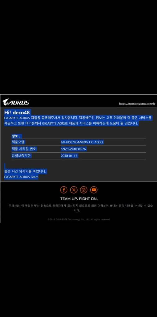 9800x3d+RTX5070TI +ddr5 32GB 게이밍컴퓨터 이미지