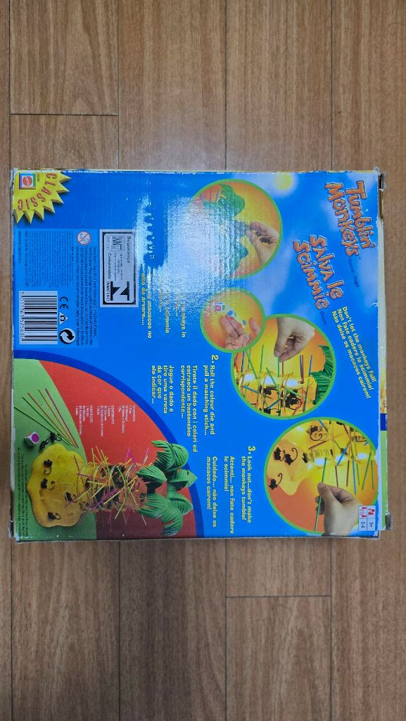 [보드게임] 텀블링 몽키--1