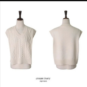 [F] 쇼퍼랜드 꽈배기 니트 조끼 아이보리