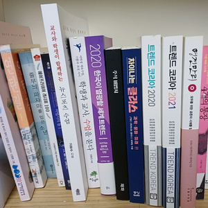 소설,주식 책 등등 팝니다