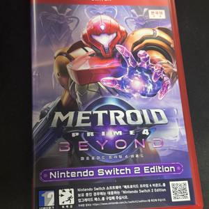 닌텐도 메트로이드 프라임 4 비욘드 스위치 2 에디션 팝니다