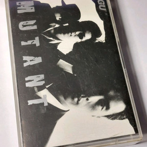 뮤턴트 MUTANT 1집 카세트테이프