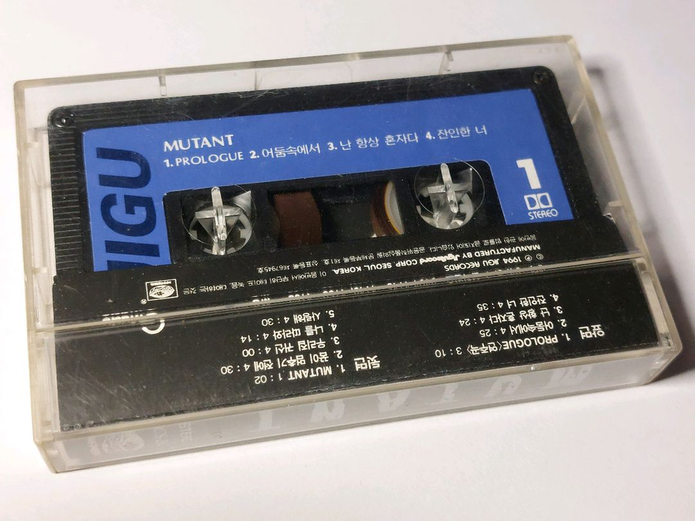 뮤턴트 MUTANT 1집 카세트테이프--1