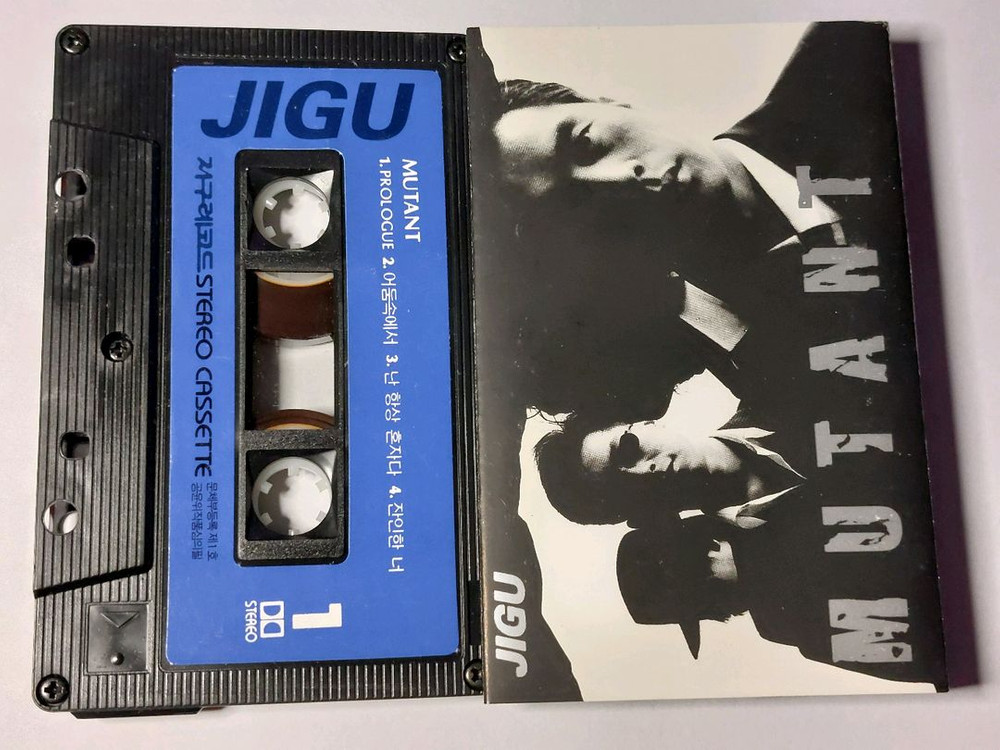 뮤턴트 MUTANT 1집 카세트테이프--3