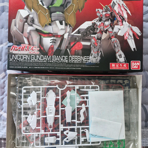 rg 유니콘 건담 반데시네