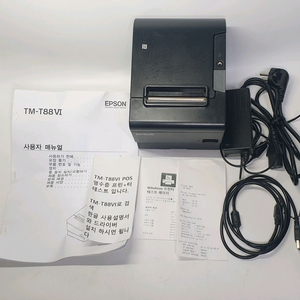 EPSON 엡손 TM-T88VI 감열 영수증 프린터 이미지