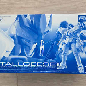 반다이 건담 프반 한정 RG 틀기스3 미개봉 판매합니다.