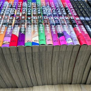 소장용 나나와카오루 블랙라벨 포함 전권