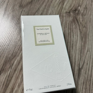 반클리프 아펠 가드니아 페탈향수 미개봉75ml