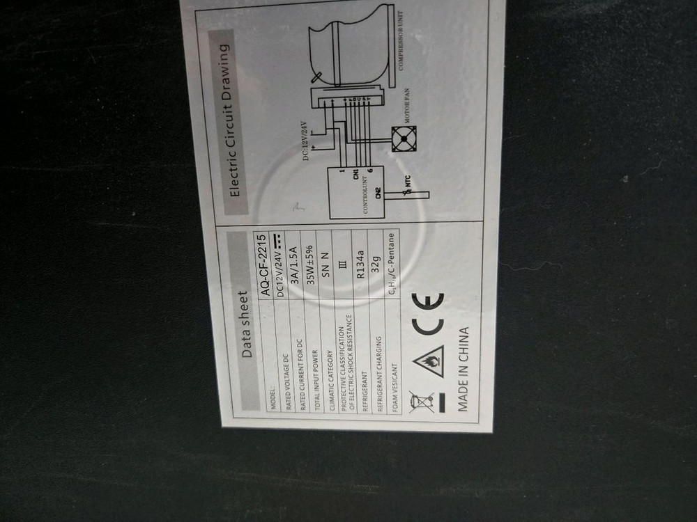 낚시 캠핑 차량용 냉장고 이미지