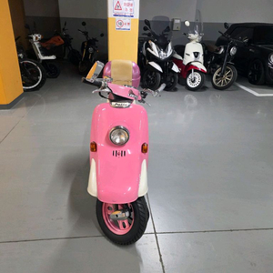 혼다 줄리오 50 클래식 스쿠터