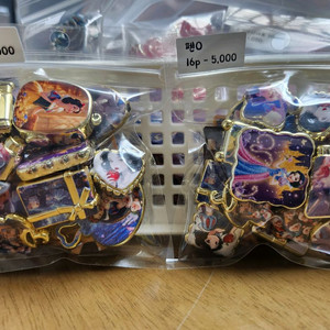 볼꾸 세트 키링재료 볼펜꾸미기 비즈재료