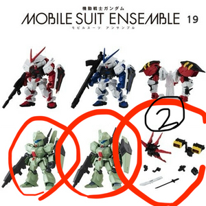 건담 앙상블 19탄