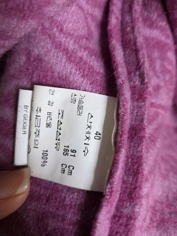 가이거 럭셜 울100% 여성 울코트--4