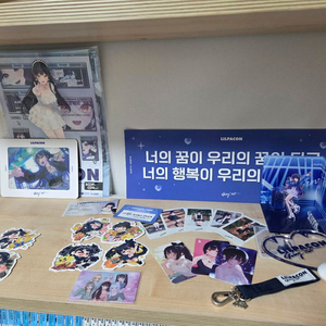 이세돌 릴파콘 굿즈세트 + 아크릴스텐드