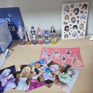 이세돌 두찜 굿즈