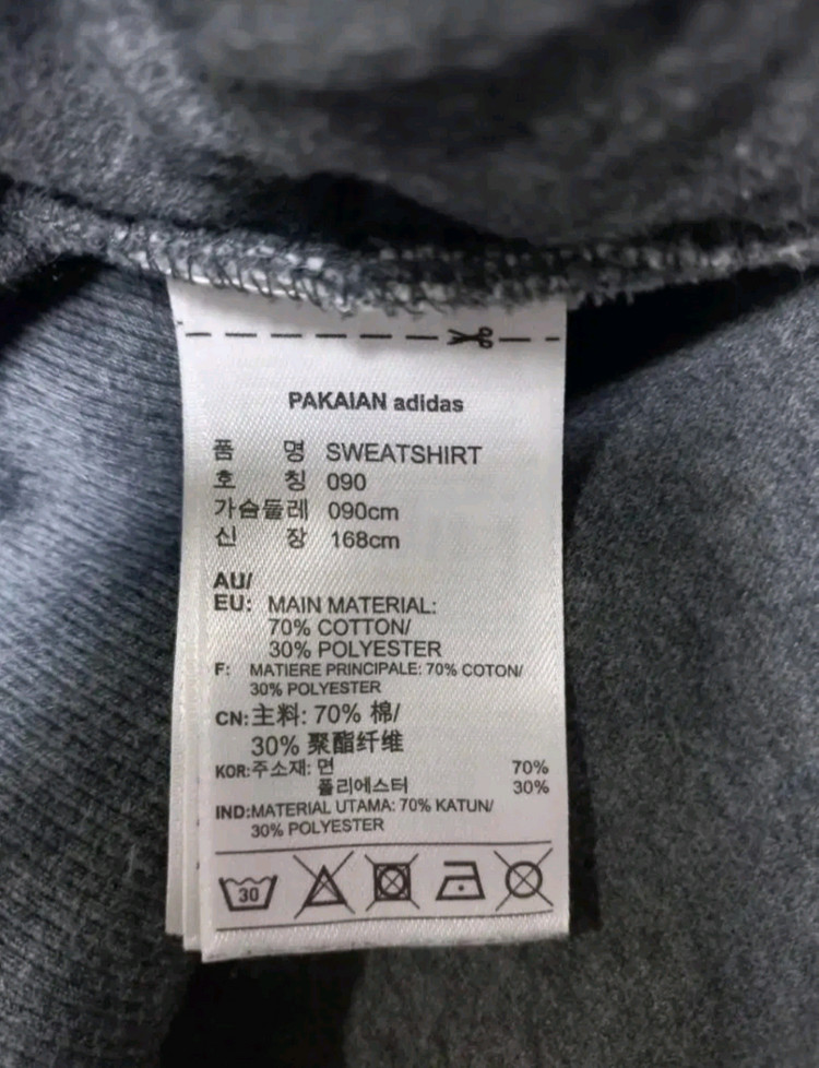 아디다스 기모 하프넥 루즈박시핏 맨투맨 55.66--9