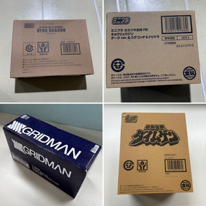 반다이 프리미엄 반다이 미개봉 슈퍼미니프라 미니프라