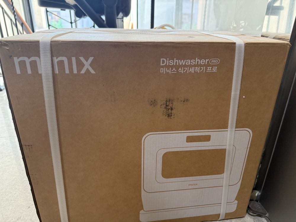 미닉스 식기세척기 PRO 그레이지 미개봉 새제품--3