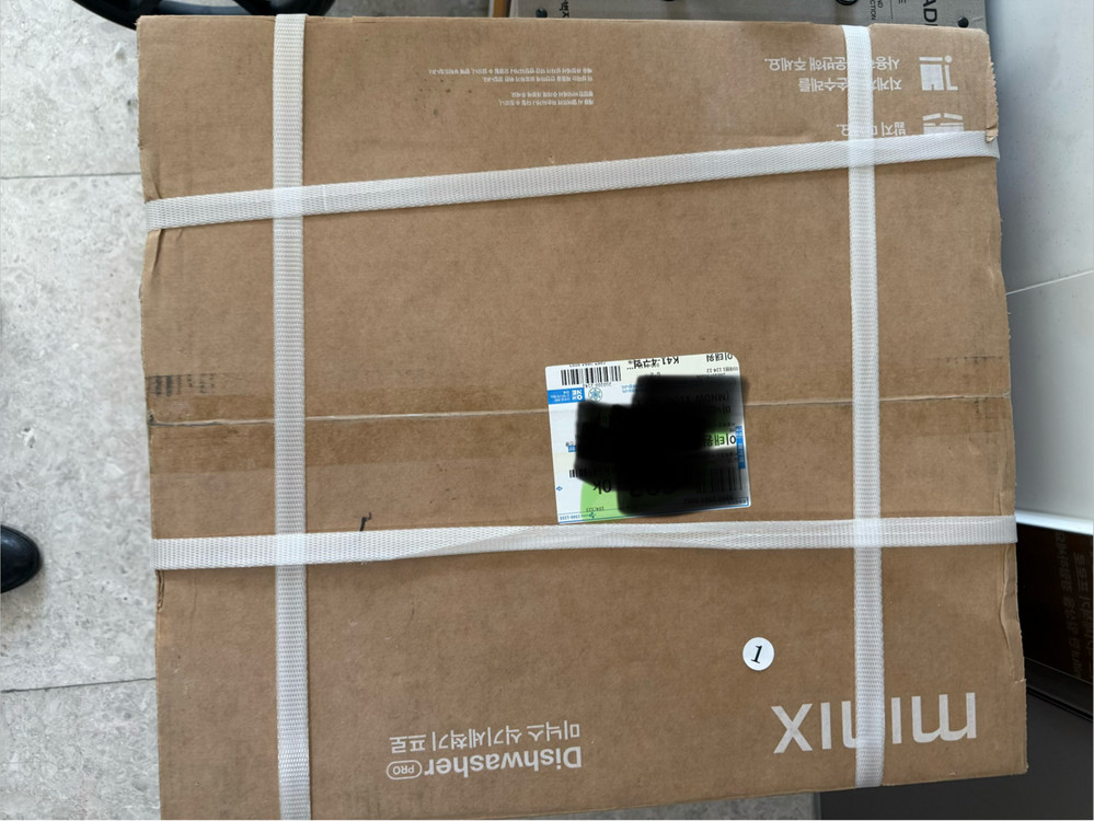 미닉스 식기세척기 PRO 그레이지 미개봉 새제품--4