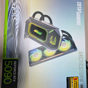 조텍 rtx 5090 arcticstrom aio
