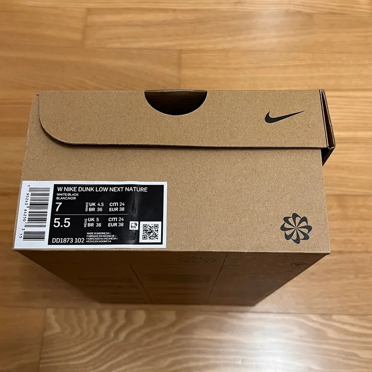 나이키 덩크 로우 넥스트 네이쳐 범고래 블랙 240 새제품 DD1873-102 Nike 스니커즈 운동화 이미지