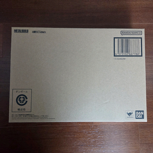 메탈빌드 아이즈 건담(1.5 건담) 미개봉