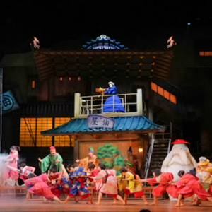 <센과 치히로의 행방불명>뮤지컬 공연-좌석원가