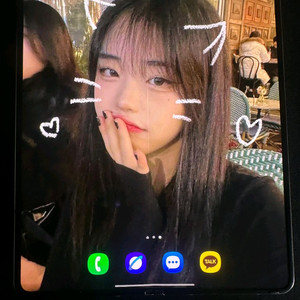 삼성 갤럭시 폴드4 256gb 베이지