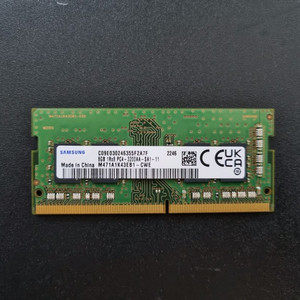 삼성전자 노트북 DDR4-3200 8GB