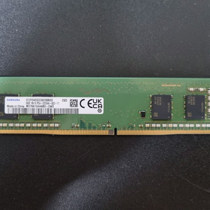 삼성전자 DDR4-3200 8GB