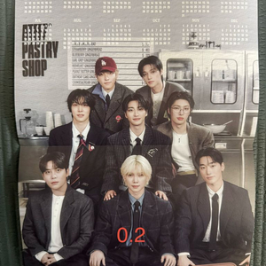 에이티즈 2026 시즌그리팅 구성 양도 이미지