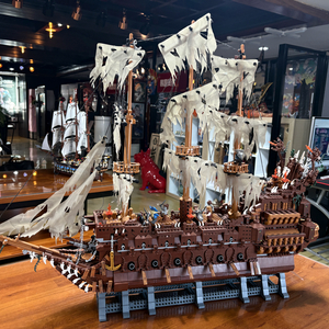 레핀 플라잉더치맨 (중국 레고)