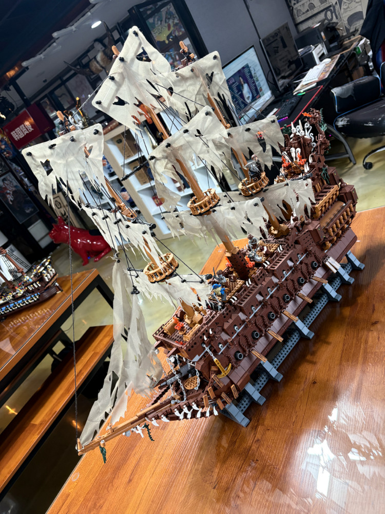 레핀 플라잉더치맨 (중국 레고)--1