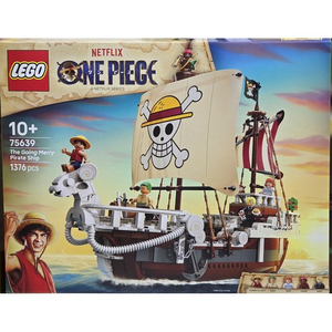 레고 고잉메리호 + 풍차마을오두막 (둘다 미개봉) 판매