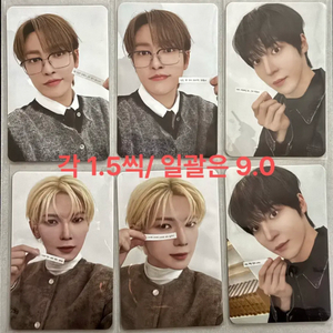 에이티즈 ATEEZ 인센스페이퍼 포카 양도