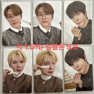 에이티즈 ATEEZ 인센스페이퍼 포카 양도