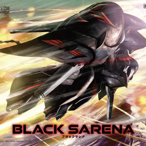 모데로이드 블랙 사레나 미개봉 판매