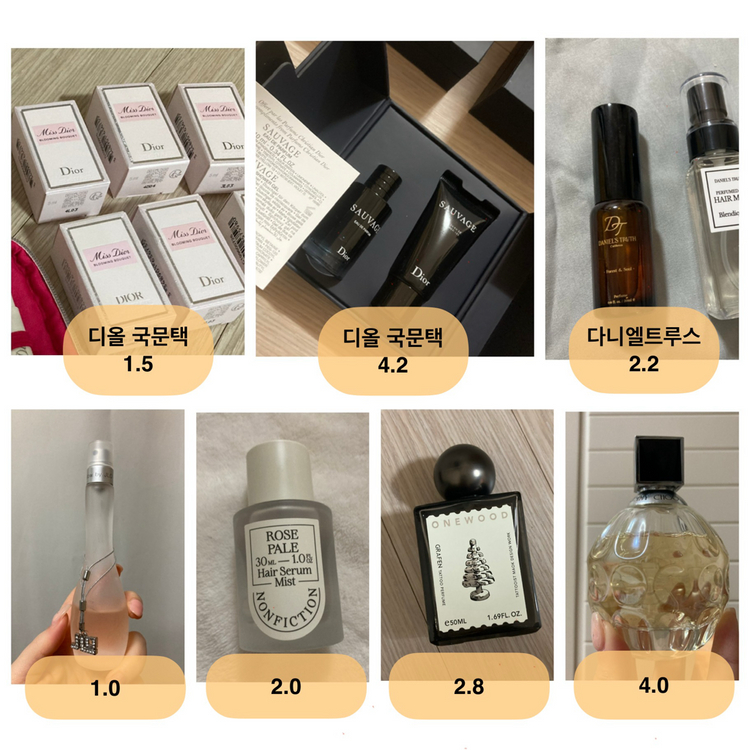 (미개봉) 구찌 뷰티 파우치 핑크 지퍼/코튼--3